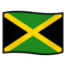 Jamaica emoji on Emojidex